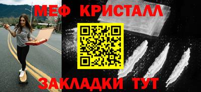 ALPHA PVP Заволжье