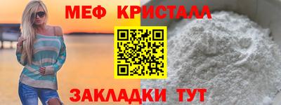 ECSTASY Заводоуковск