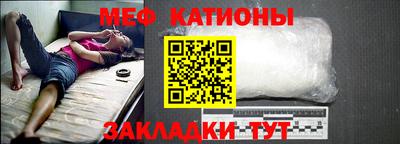 мдпв Жуковский