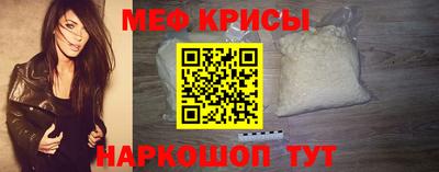 ECSTASY Заводоуковск