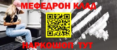 ALPHA PVP Заволжье
