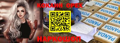 мдпв Жуковский