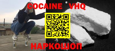 ECSTASY Заводоуковск