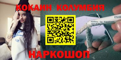ECSTASY Заводоуковск