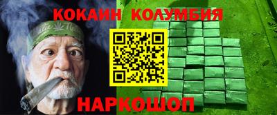 ECSTASY Заводоуковск