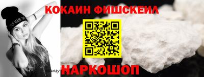 мдпв Жуковский