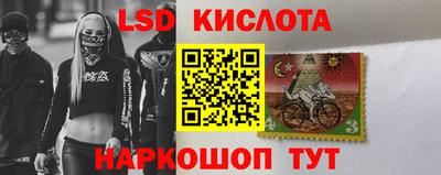 мдпв Жуковский