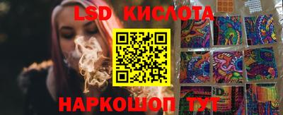 ECSTASY Заводоуковск
