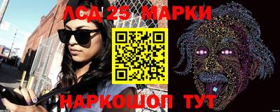 ALPHA PVP Заволжье