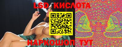 ALPHA PVP Заволжье