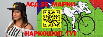 ECSTASY Заводоуковск