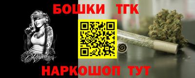 ALPHA PVP Заволжье