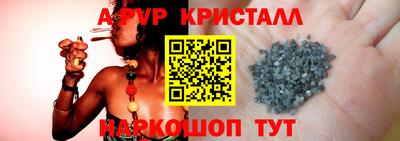 ECSTASY Заводоуковск