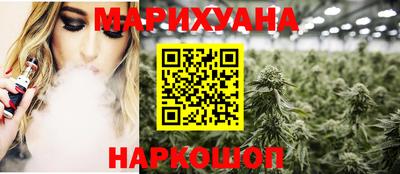 ALPHA PVP Заволжье