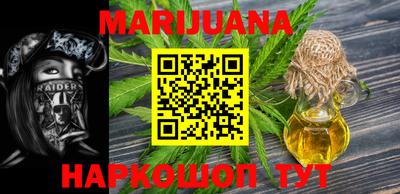 круглые Изобильный