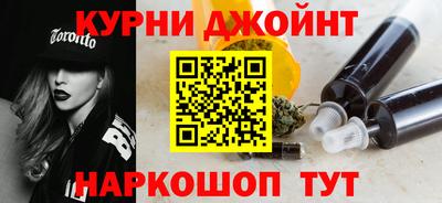 ALPHA PVP Заволжье