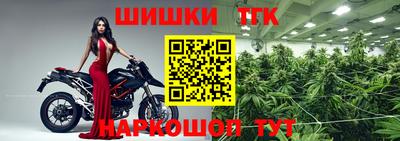 ALPHA PVP Заволжье