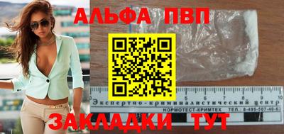 мдпв Жуковский