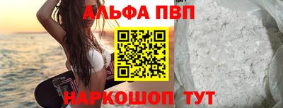 мдпв Жуковский