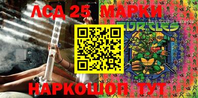 ALPHA PVP Заволжье