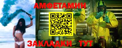 мдпв Жуковский