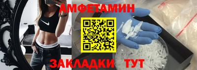 мдпв Жуковский