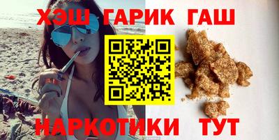 ALPHA PVP Заволжье
