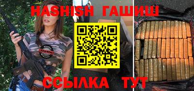 ECSTASY Заводоуковск