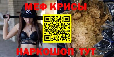 мдпв Жуковский