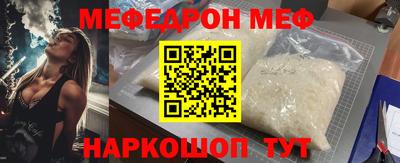 ALPHA PVP Заволжье