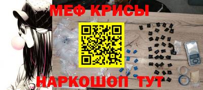 ECSTASY Заводоуковск