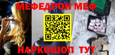 мдпв Жуковский