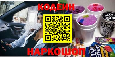 ECSTASY Заводоуковск